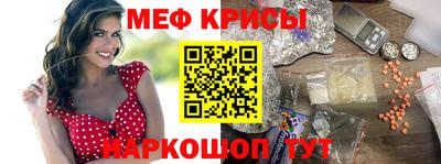 mix Волжский