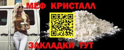 mix Волжский