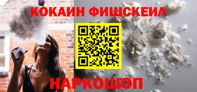 прущая мука Волжск