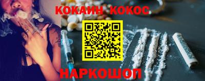 ECSTASY Волгодонск