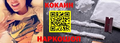 ECSTASY Волгодонск