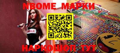 mix Волжский