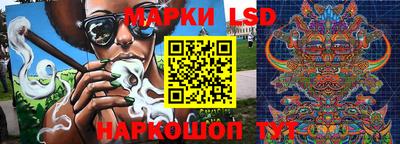 mix Волжский