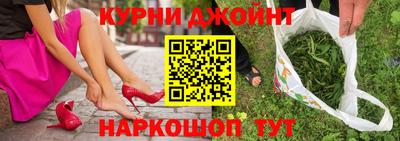 ECSTASY Волгодонск