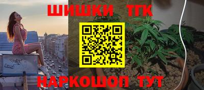 ECSTASY Волгодонск