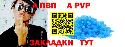 ECSTASY Волгодонск