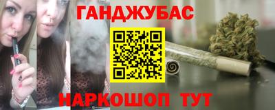 прущая мука Волжск