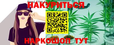 mix Волжский