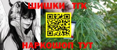 ECSTASY Волгодонск