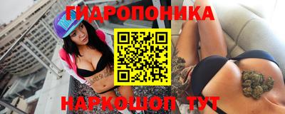 ECSTASY Волгодонск