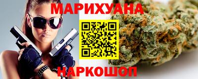 прущая мука Волжск