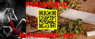 ECSTASY Волгодонск