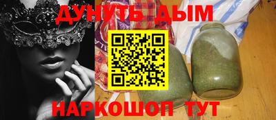 прущая мука Волжск