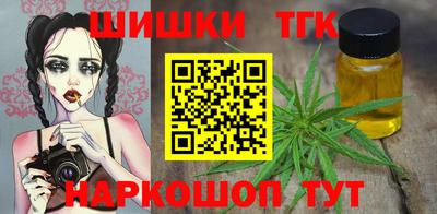 прущая мука Волжск