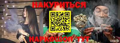 прущая мука Волжск