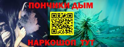 ECSTASY Волгодонск