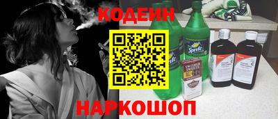 mix Волжский