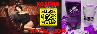 прущая мука Волжск