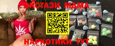 mix Волжский