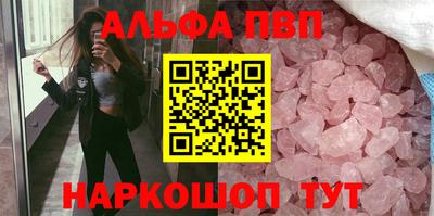 mix Волжский