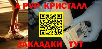ECSTASY Волгодонск