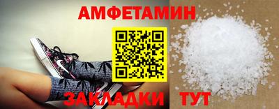 кокаин премиум Гусиноозёрск