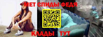 ECSTASY Волгодонск