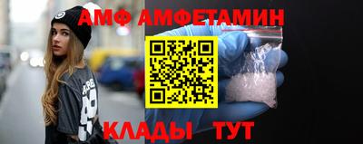 ECSTASY Волгодонск