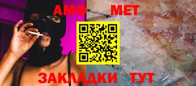 ECSTASY Волгодонск