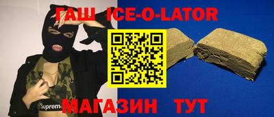 ECSTASY Волгодонск
