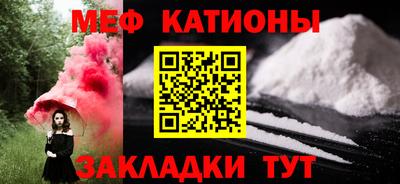 mix Волжский