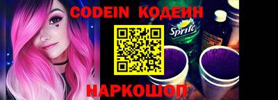 mix Волжский